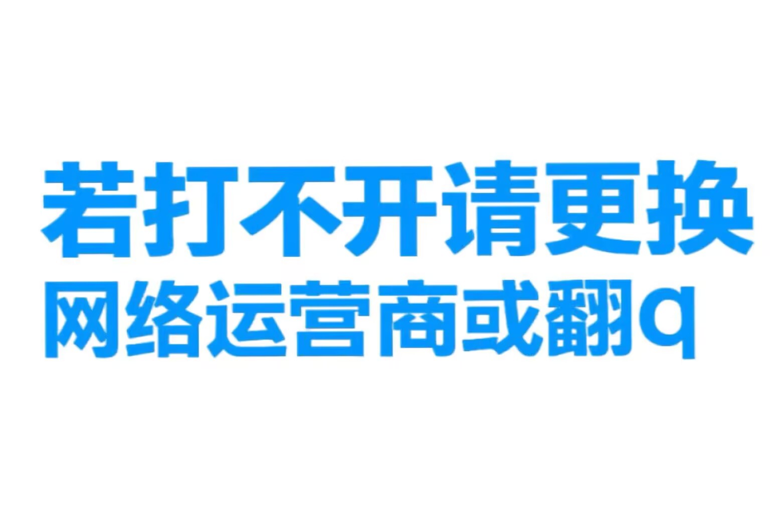 预测电子游戏模拟器